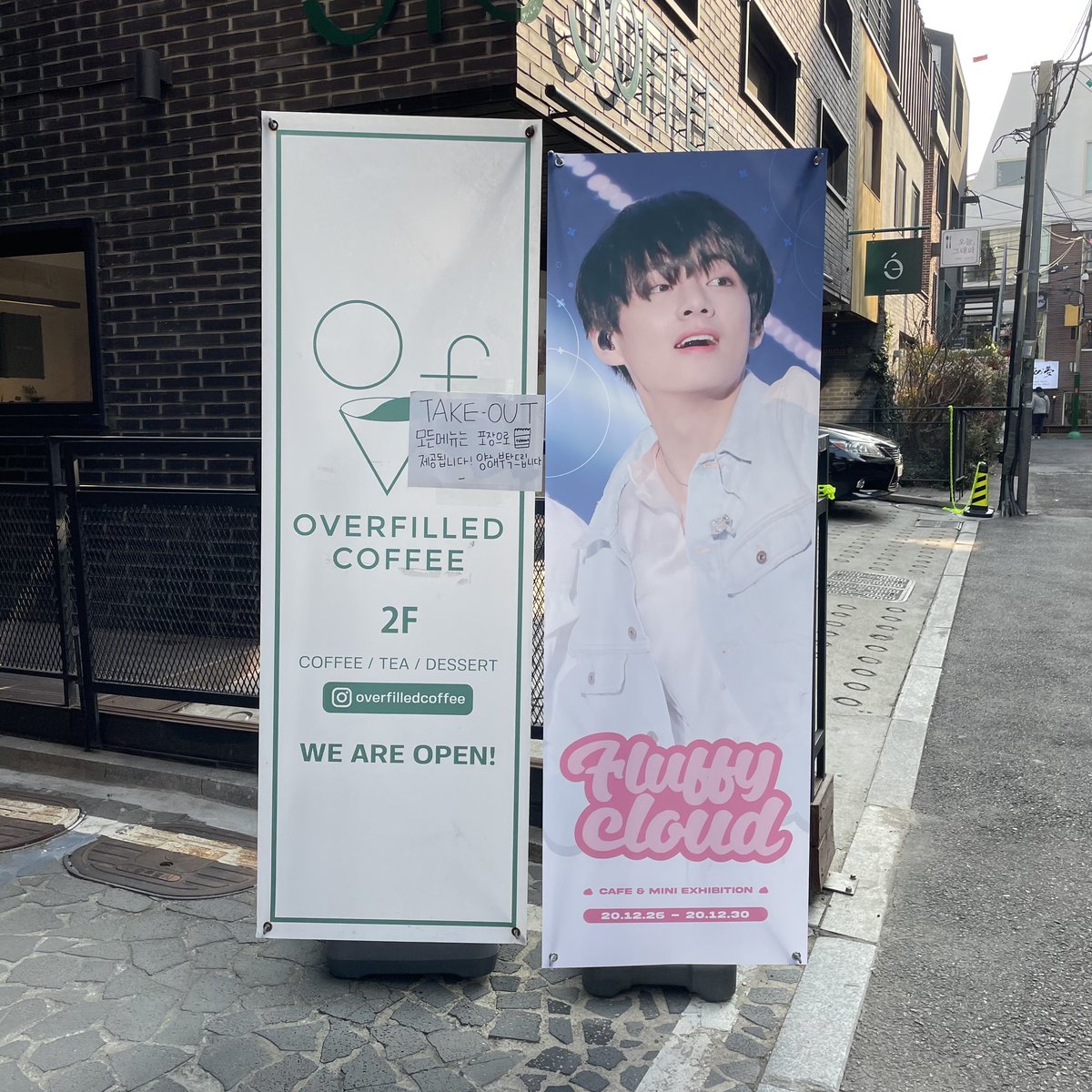 fluffycloud_v's tweet photo. ☁ 𝙁𝙡𝙪𝙛𝙛𝙮 𝘾𝙡𝙤𝙪𝙙 ☁

#행복한구름태형아_생일축하해

금일 12시부터 카페이벤트 시작합니다🎂

방문하시고 해시태그와 함께 후기 남겨주시면 추첨을 통해 선물을 보내드립니다💗 https://t.co/1syWNmF3UL