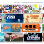 Twitterってすごいな ゲームに出てくる謎の暗号を未プレイの人が一瞬で解読してて鳥肌 ポケモンにもあった Togetter