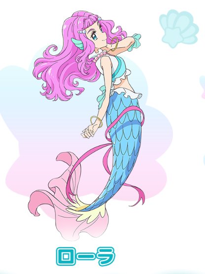 Mr ルントウ この子は追加戦士候補かな しかしはーちゃんとよく似ている トロピカルージュプリキュア Precure プリキュア Mr ルントウ この子は追加戦士候補かな しかしはーちゃんとよく似ている トロピカルージュプリキュア Precure プリキュア