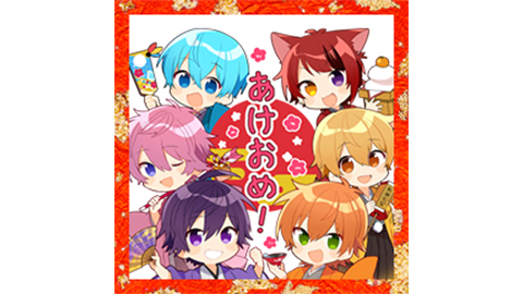 Lineスタンプ Miki 今年はおうちであけおめ 離れてすごす大切な人に心をこめて Line スタンプで一年のご挨拶を あなたにピッタリな あけおめスタンプ21 は しゃべるすとぷりあけおめスタンプ T Co Rfxsxmg21q Lineおみくじも