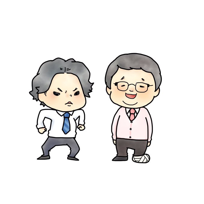お大事にのtwitterイラスト検索結果