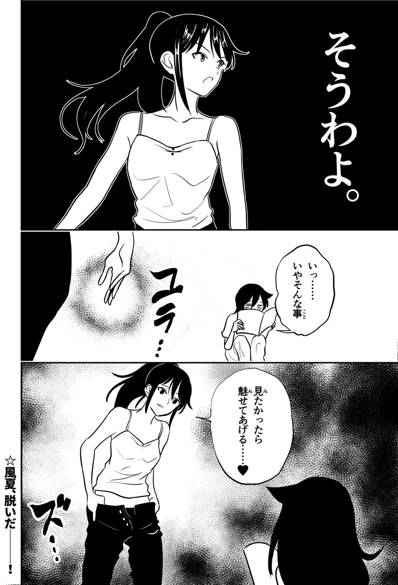 #2020年自分が選ぶ今年の4枚 
