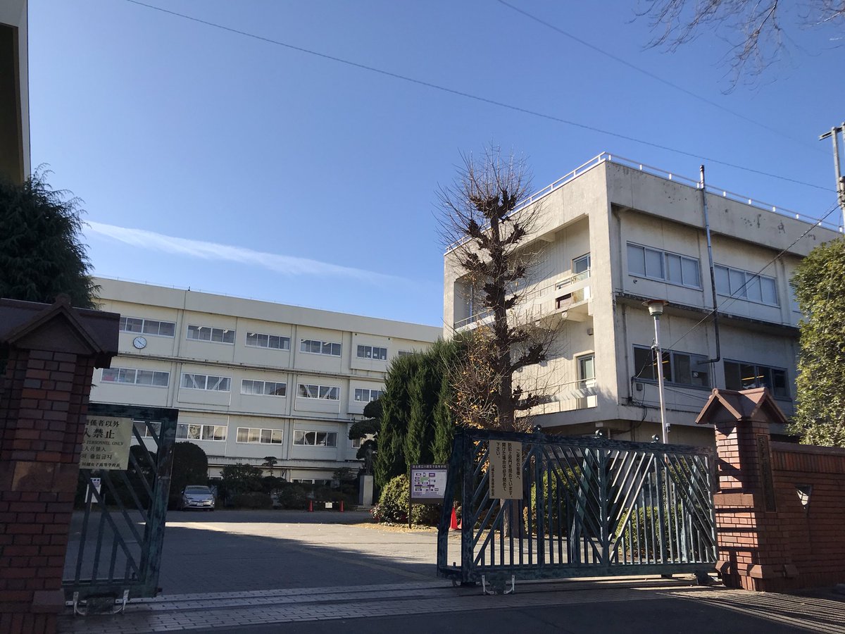 川女 川女