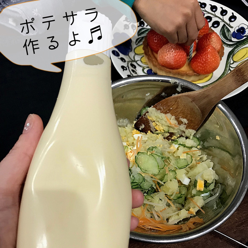 Lohaco限定 Lohaco限定
