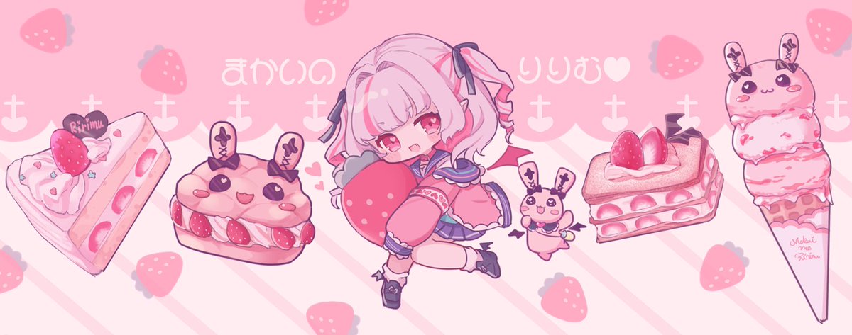 魔界ノりりむ 「最近めのやつ～
#2020年自分が選ぶ今年の4枚 」|かるなばるのイラスト