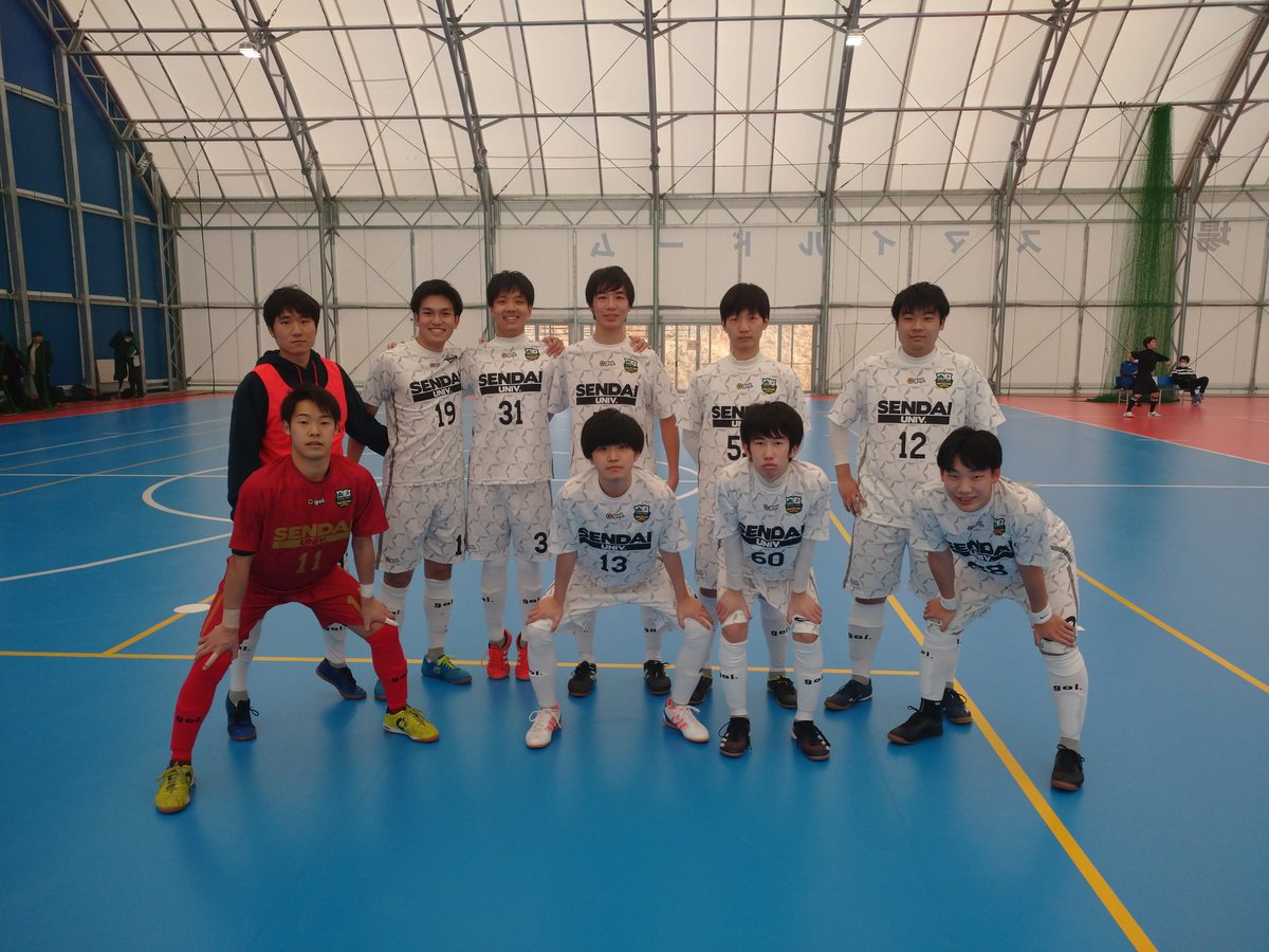 東北フットサル連盟 大学部会 第4回東北大学フットサルリーグ 21 第3節 仙台大学サテライト Vs 東北大学gonryo 会場 スマイルドーム 12 Kickoff 東北フットサル連盟 大学部会 第4回東北大学フットサルリーグ 21 第3節 仙台大学サテライト Vs 東北大学gonryo 会場 スマイルドーム 12 Kickoff