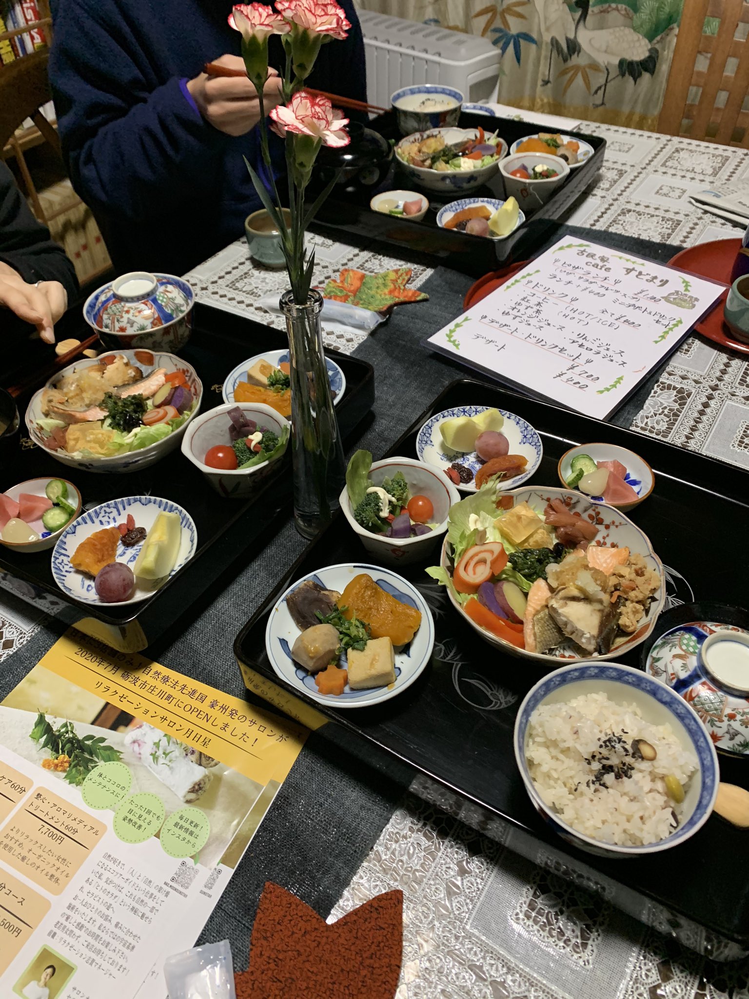 砺波ランチ Twitter Search Twitter