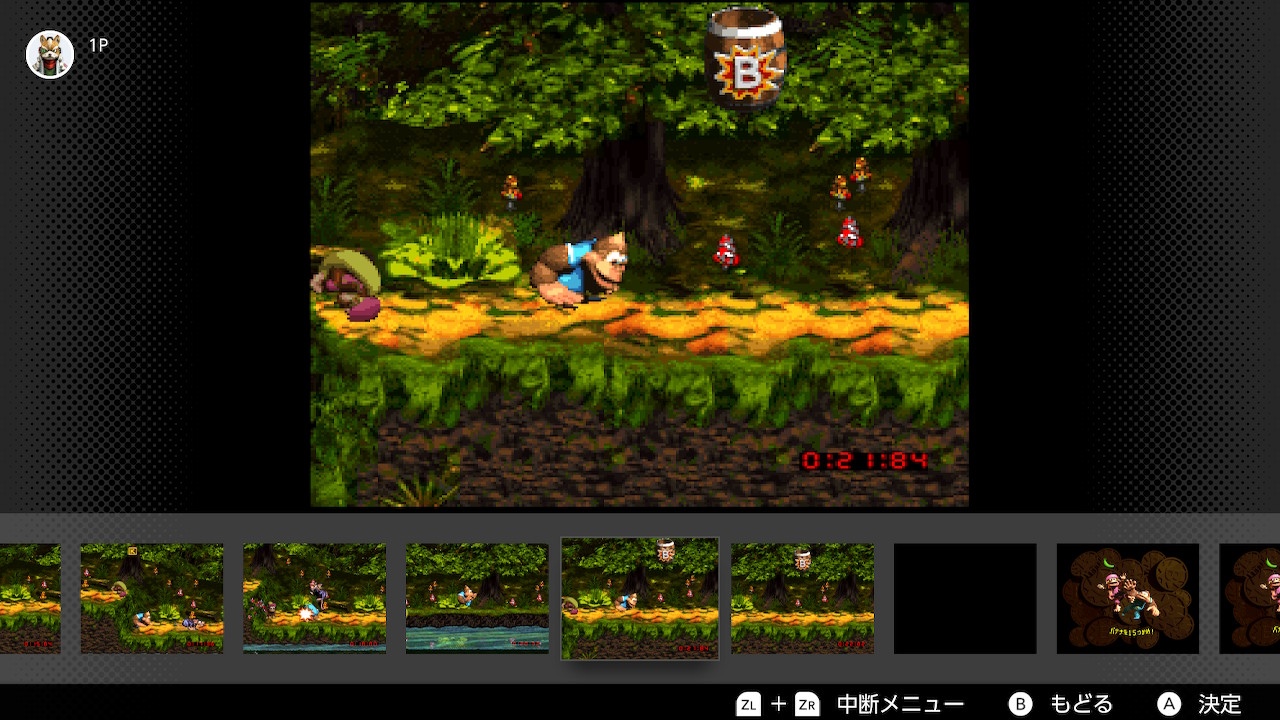 にかいち ディンキーの水切りジャンプをようやく習得できたんで 発売から24年越しに リバーサイドレースのボーナスバレルや Dkコインのとこまで自力で行けるようになったぜ 巻き戻し機能ありがとう こら スーパードンキーコング3 スーパーファミコン