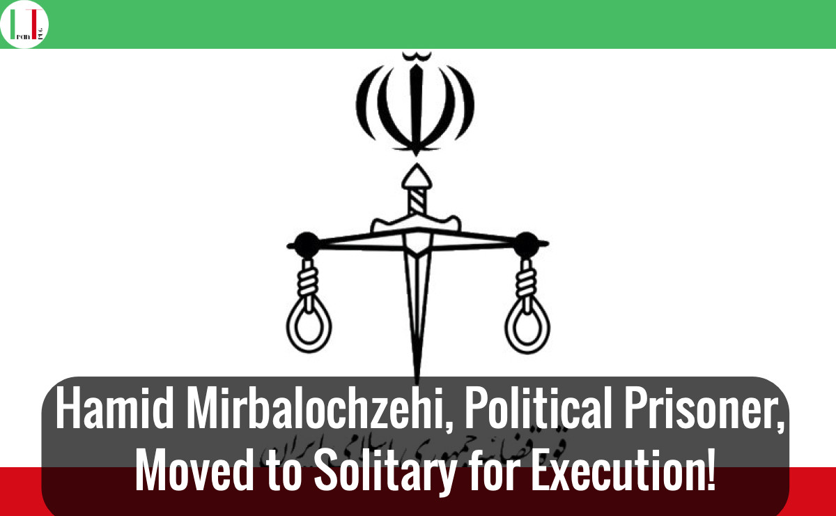 0moein's tweet photo. و باز هم
یکی از ما
و
یکی از ما..
#SaveHamid 
 #StopExecutionHamid https://t.co/XlOKB1Qu2S