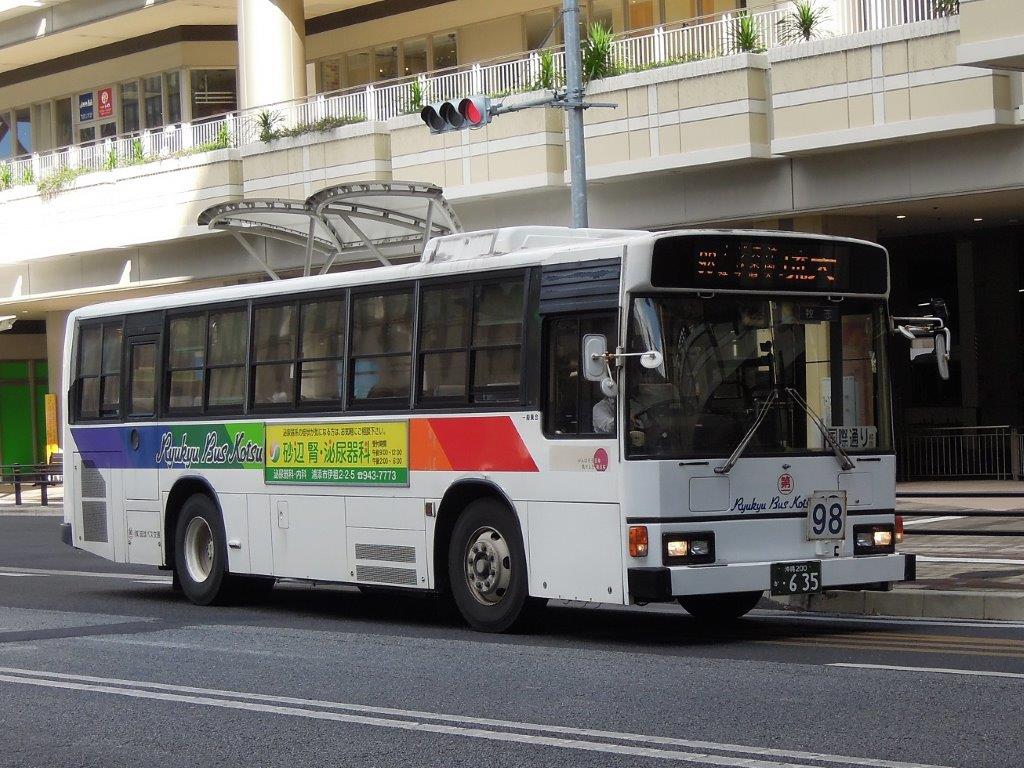 土日旅人 Donichi Tabito 沖縄のバスシリーズ 琉球バス交通 沖縄0か 635 日野kc Ht2mlca 1996年式 元 東急バス 98番 豊崎 那覇 琉大 那覇バスターミナル 12 12撮影