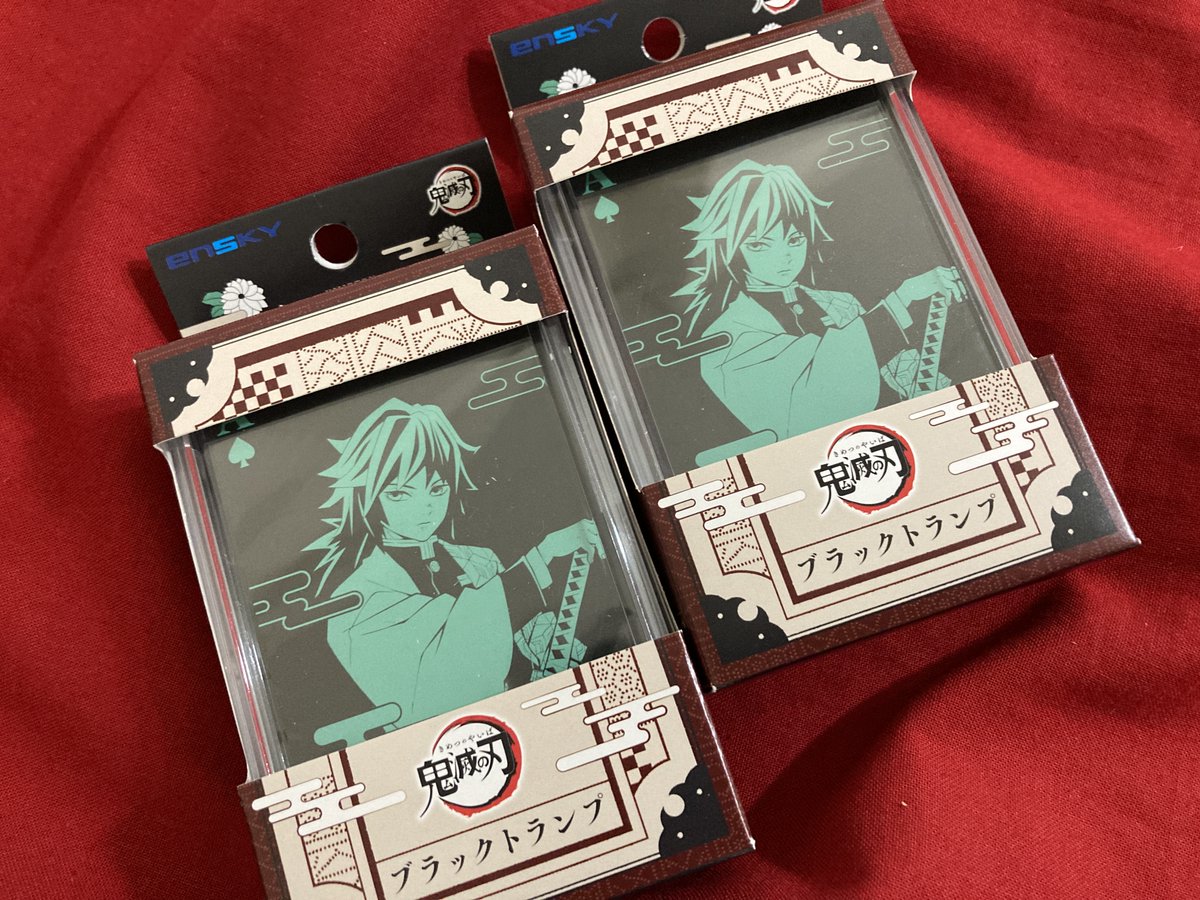 アニメイト郡山 グッズ入荷情報 鬼滅の刃 ブラックトランプ 入荷しましたコォ 真っ黒なプラスチック製トランプに登場キャラクターたちが印刷されていますコォ 鬼滅の刃