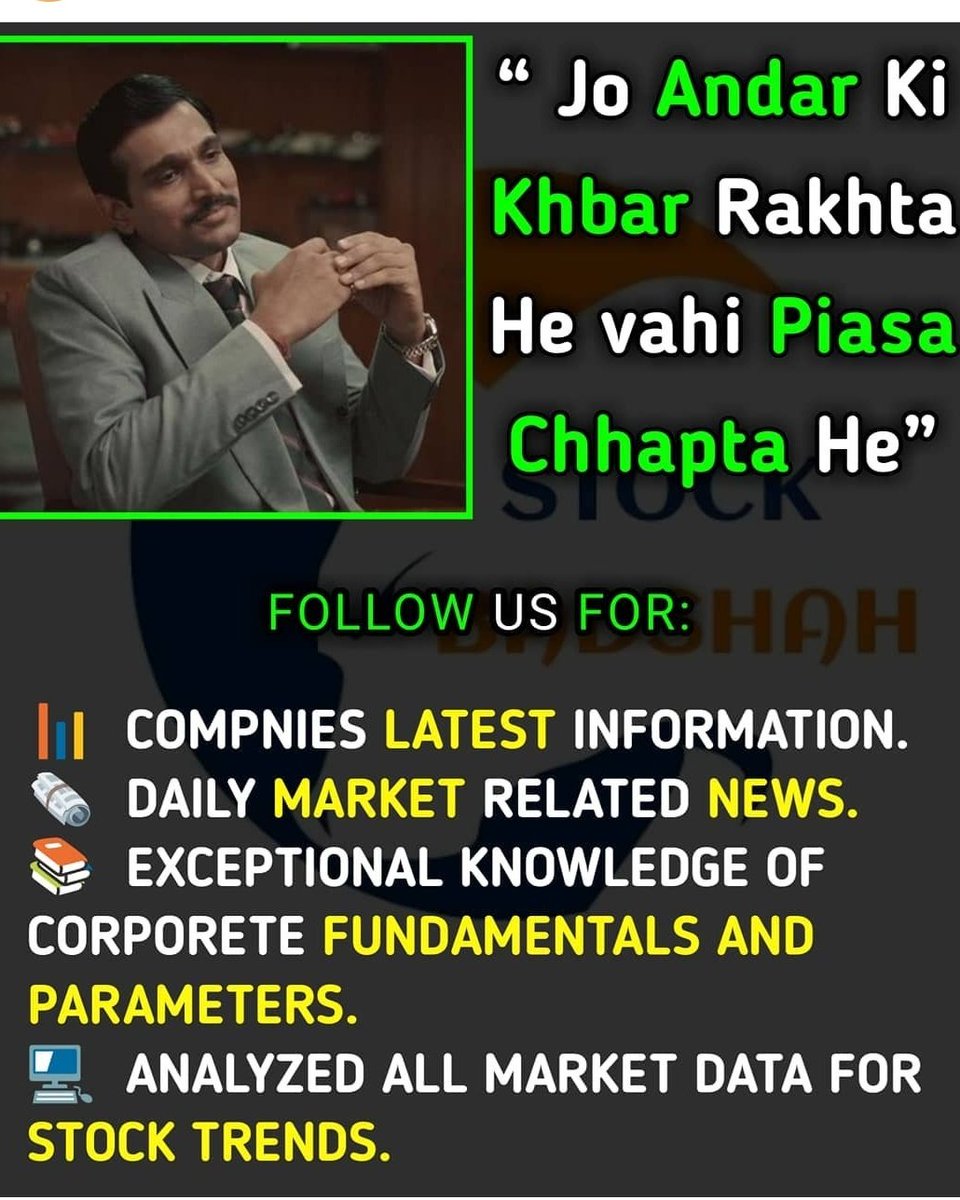 MohitRah788's tweet photo. @aliceblue_india @MohitRah788 @NSEIndia @BSEIndia @ETMarkets https://t.co/znS64YRXon