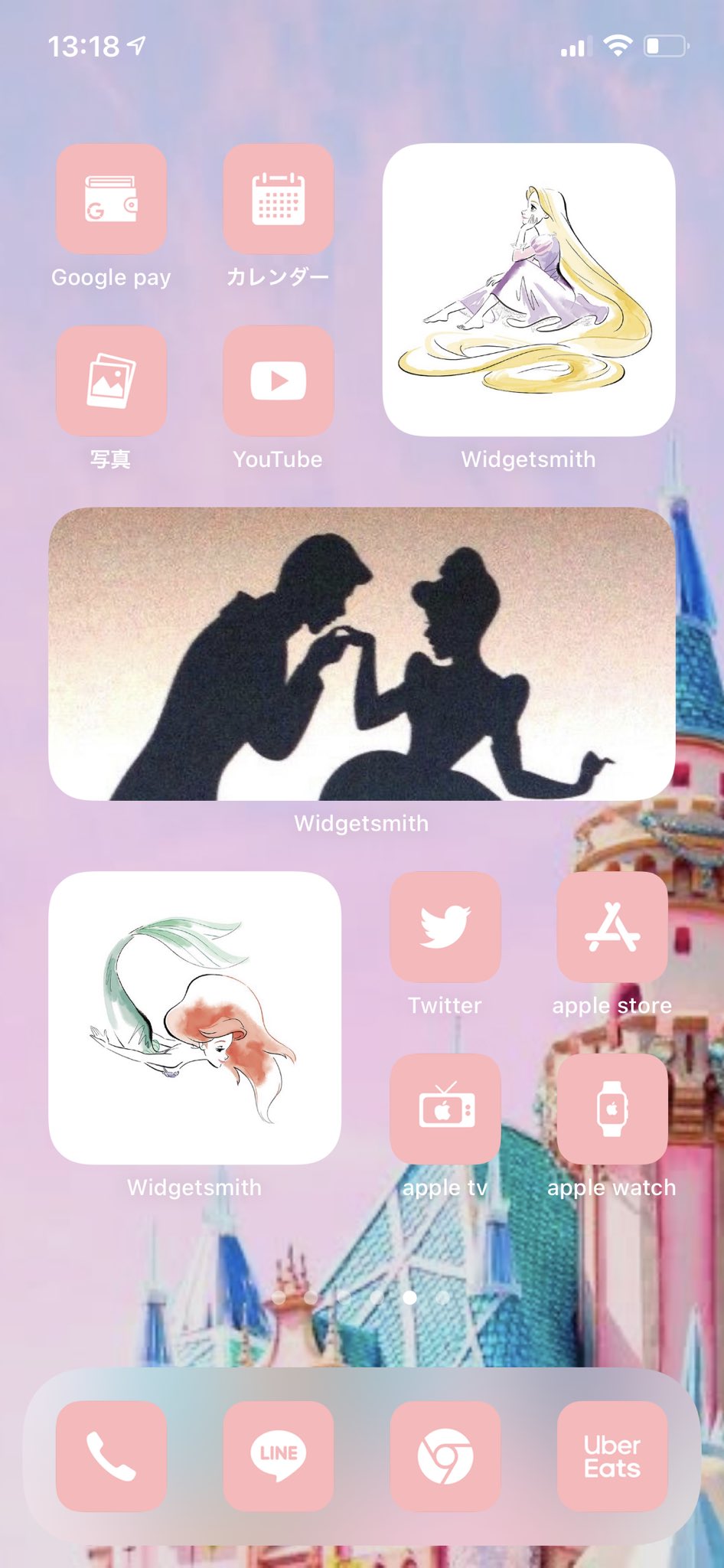 Az Icon ホーム画面カスタマイズ ディズニープリンセスで作るホーム画面 ディズニープリンセス Iphone12 T Co 9ktd0bz9j9 Twitter
