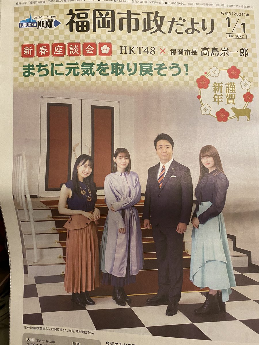 クリスマスがいっぱい