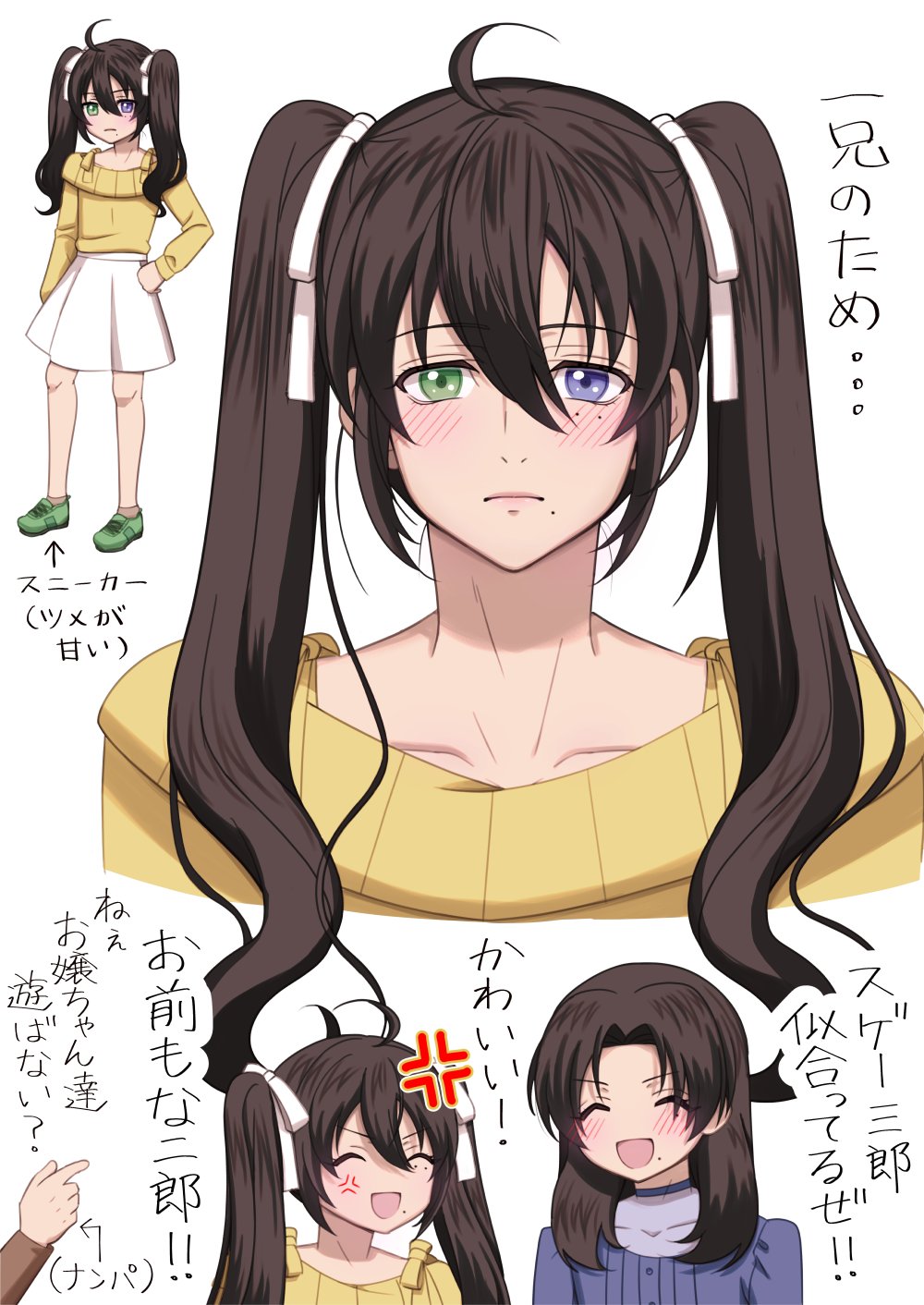Jppngmuryosrt8h 50 ヒプマイ イラスト かっこいい ヒプマイ イラスト カッコいい Jppngmuryosrt8h 50 ヒプマイ イラスト かっこいい ヒプマイ イラスト カッコいい
