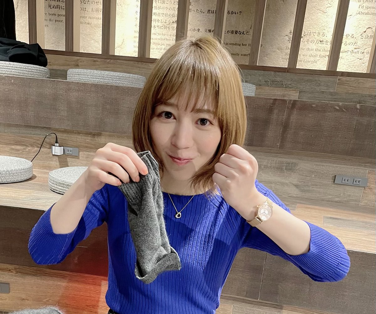 吉谷彩子さん 吉谷彩子さん