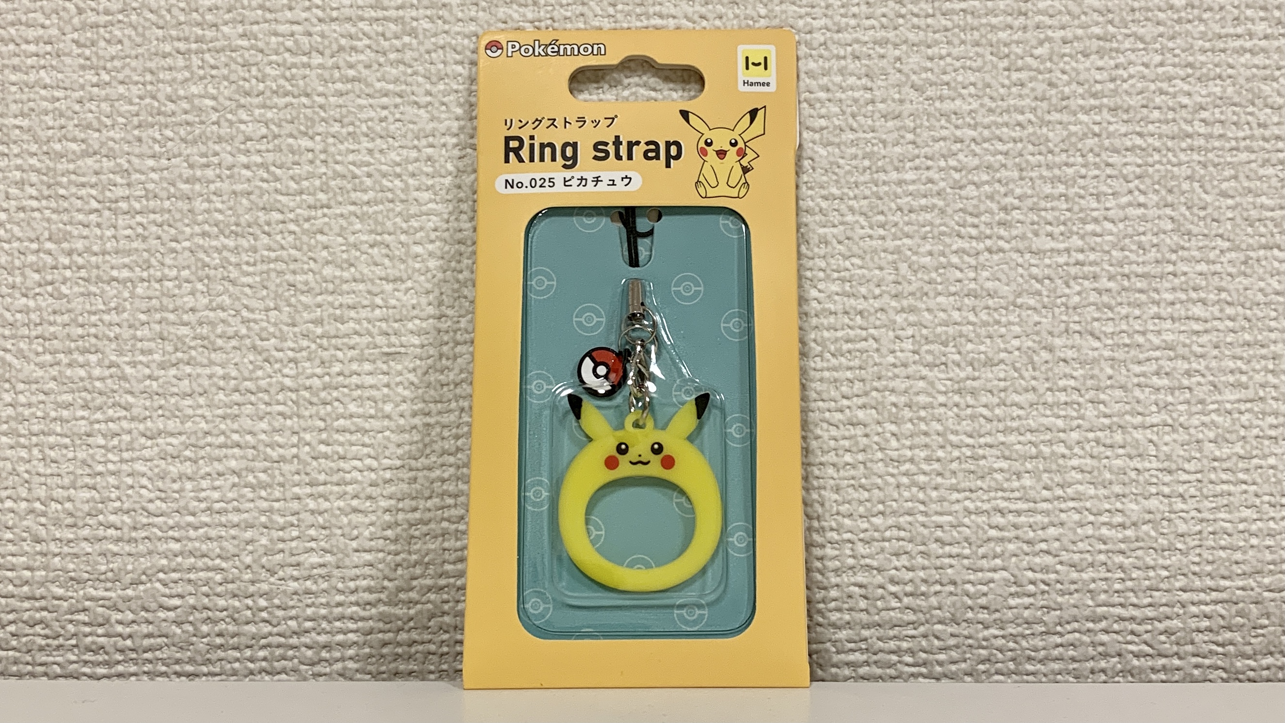ポケモンセンターnakayama ピカチュウのリングストラップ ポケモンセンターにありました メタモンは売り切れていたかもしれません T Co Psfz1gi5nn Twitter