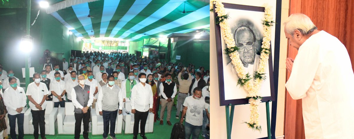 Naveen_Odisha's tweet image. ବିଜୁ ଜନତା ଦଳର ପ୍ରତିଷ୍ଠା ଦିବସରେ ଆମର ଲକ୍ଷ ଲକ୍ଷ କର୍ମୀ ଭାଇ ଓ ଭଉଣୀମାନଙ୍କୁ ମୋର ଅଭିନନ୍ଦନ। ଓଡ଼ିଶାବାସୀଙ୍କ ଆଶୀର୍ବାଦ ଓ ଆପଣମାନଙ୍କ ଉଦ୍ୟମରେ @bjd_odisha ଲୋକଙ୍କ ଆହୁରି ନିକଟତର ହୋଇଛି। ମା'ମାନେ ହେଉଛନ୍ତି ସମାଜ ଚକର ଅଖ। ମା' ଆଗେଇଲେ ହିଁ ଦେଶ ଆଗେଇବ, ସମାଜ ଆଗେଇବ। #BJDFoundationDay