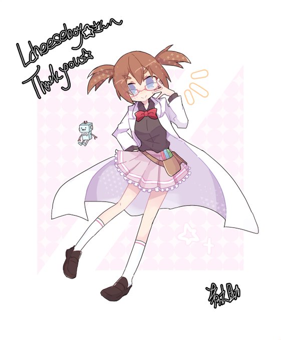 Mutsuのtwitterイラスト検索結果 古い順 Mutsuのtwitterイラスト検索結果 古い順