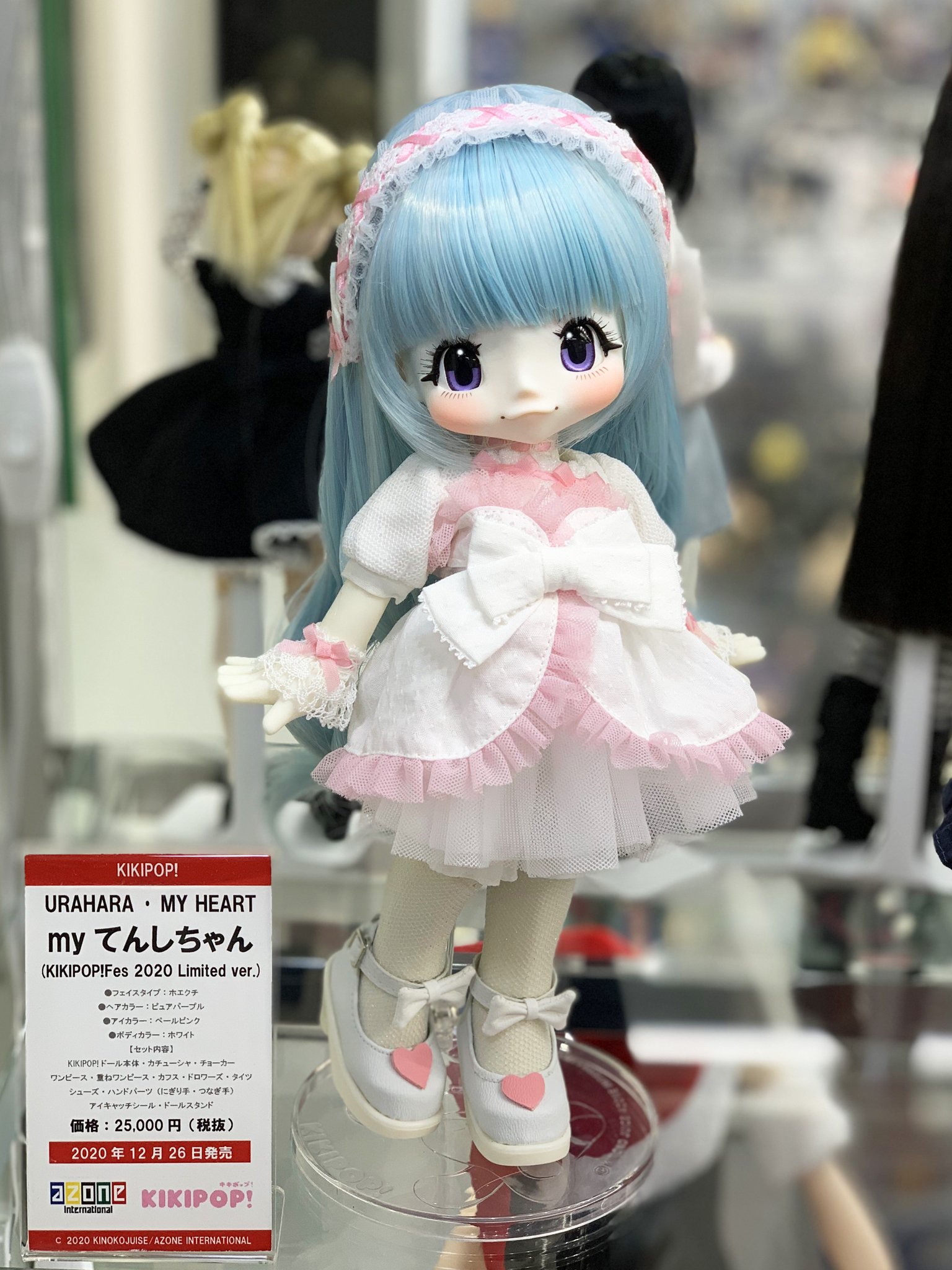 アゾンレーベルショップ大阪 on X: アゾンレーベルショップ大阪 on X:
