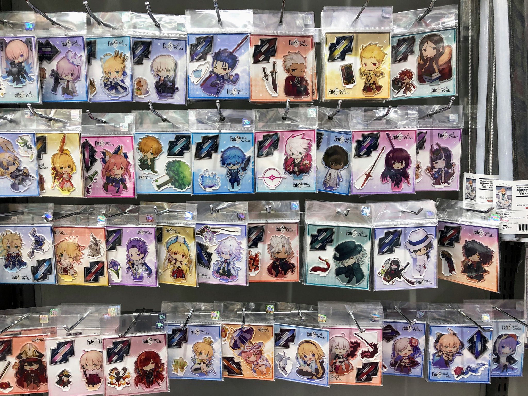 fateグッズまとめ売り 120サイズ 52299-95-
