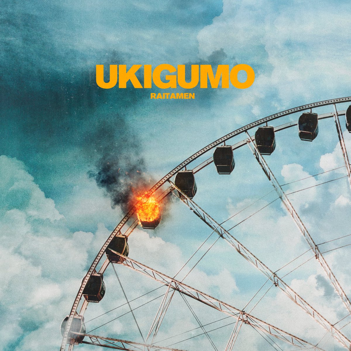 【☁new☁】

UKIGUMO - RAITAMEN

mcraita.bandcamp.com/album/ukigumo

1. OG MASO
2. IQ
3. NAGASHIGIRI
4. Place 2 Be
5. Rockstar
6. Be Water
7. To You
8. Shinra Tensei
9. 0710 freestyle
10. Skill

Acapella FREE DL ↓
dropbox.com/s/wo05l4v7hyej…

#UKIGUMO #POM #AWOL