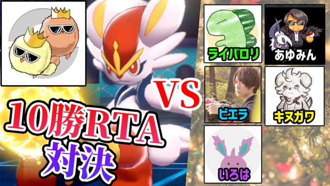 Conversation Between ななこけし And Youtub 1 Whotwi Graphical Twitter Analysis Conversation Between ななこけし And Youtub 1 Whotwi Graphical Twitter Analysis