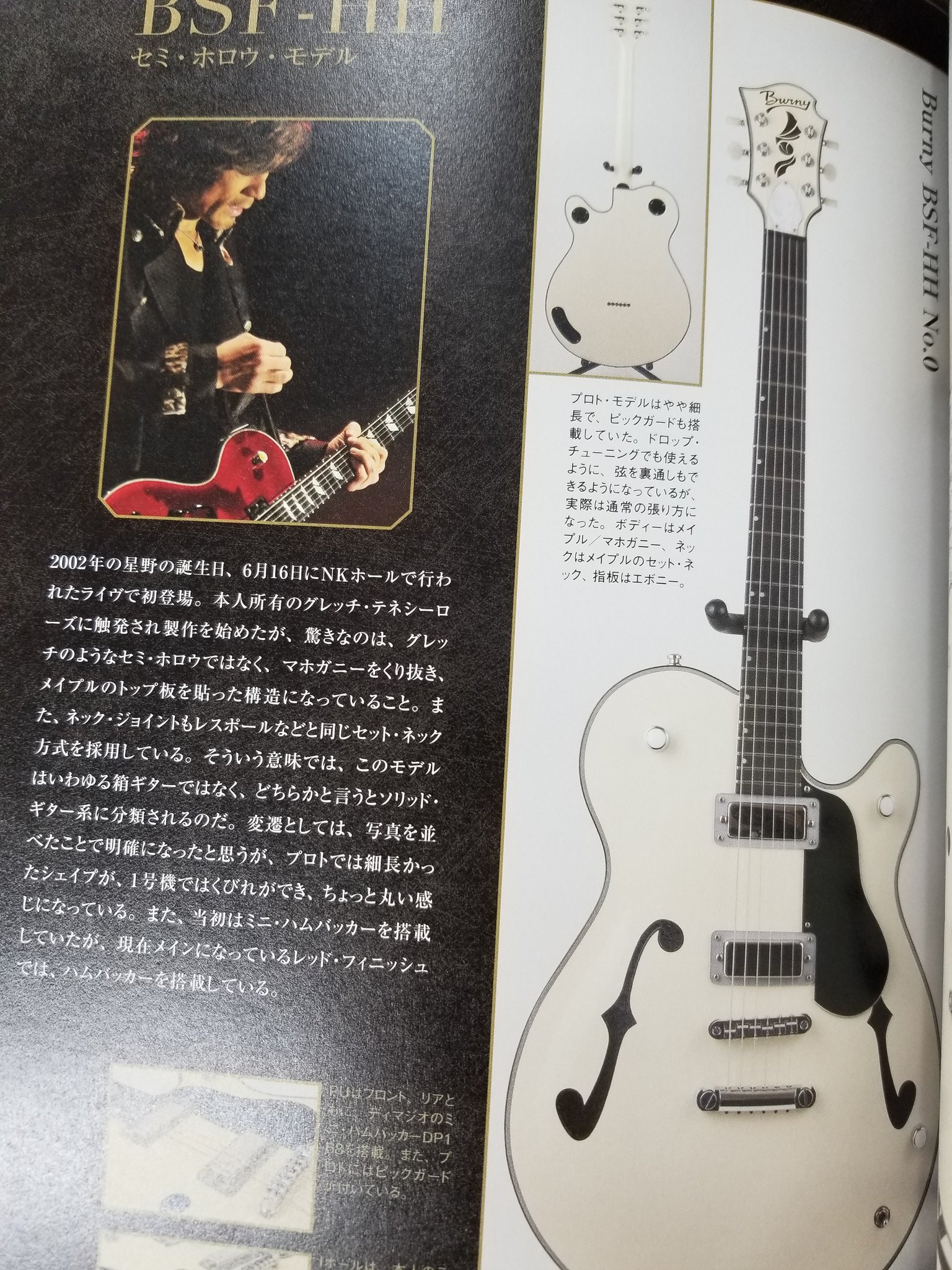 TRIO@中野TRIO2サブカル on X: TRIO@中野TRIO2サブカル on X: