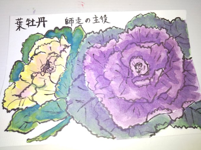 紫の影のtwitterイラスト検索結果 古い順