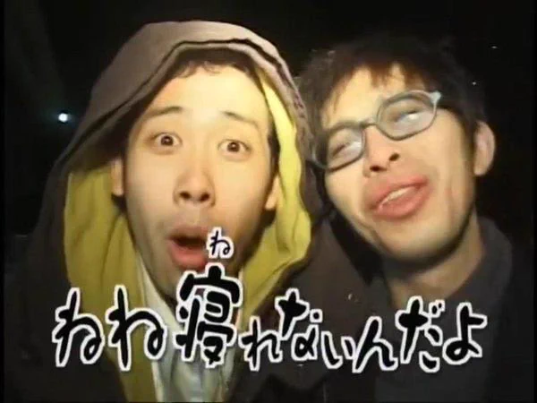 @Story_terrorV2 列車内では無敵です 