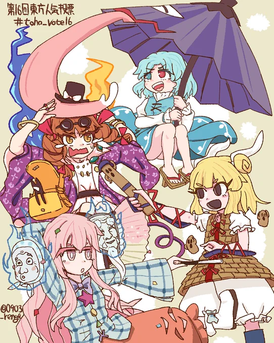 #2020年自分が選ぶ今年の4枚 