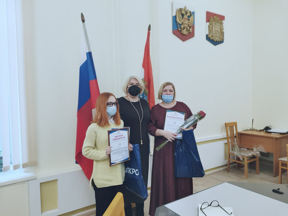 samminobr's tweet photo. 🏆Три школьницы из Самарской области (Новокуйбышевска, Отрадного и поселка Новосемейкино) победили во Всероссийском конкурсе сочинений. Наш регион вошел в число 59 субъектов РФ, юные жители которых заняли призовые места по итогам конкурса. 🔎Подробности: https://t.co/GO9W4685Fw https://t.co/iOq6gE50cu