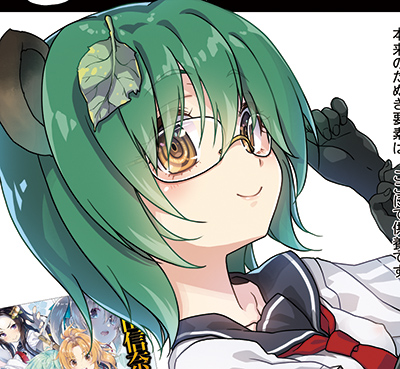 Miyama0さんのイラストまとめ Miyama0さんのイラストまとめ