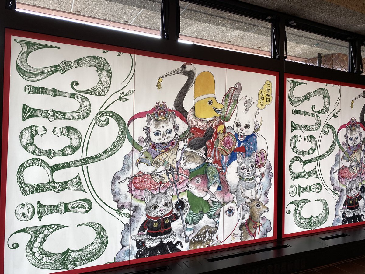 2coran's tweet image. ヒグチユウコ展で散財する年末。