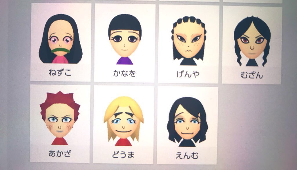Mii Mii でみんなを作った🔥🦋 ちょいちょいMii 顔の人もいるな。 #mii #鬼