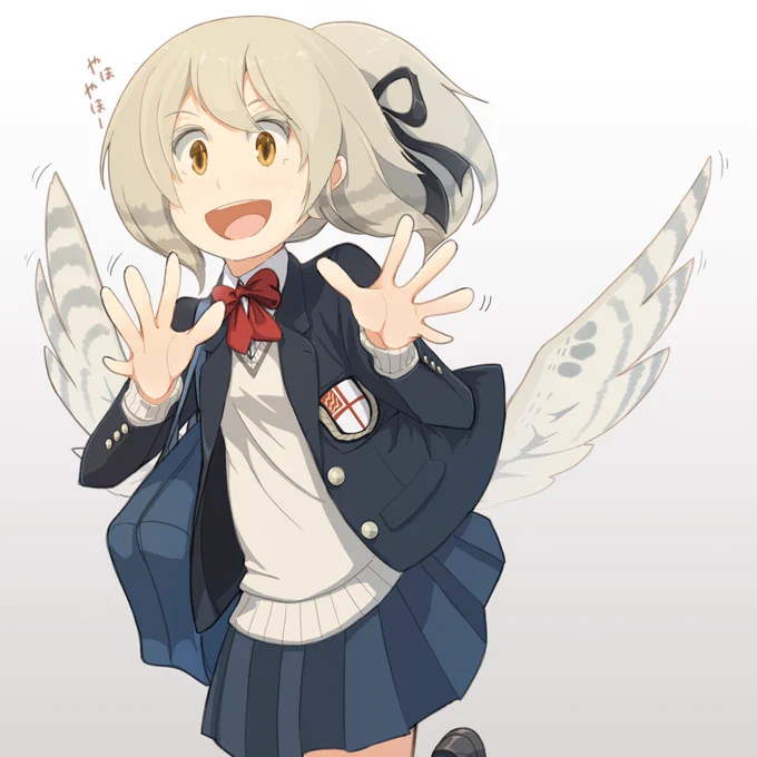 手と羽ぱたぱた 