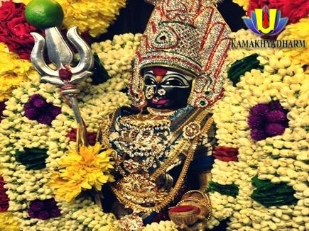 Mudu Sandramula Sangama | Maa Kanyakumari | Telugu Devotional Song by  Srilata Vedula - YouTube