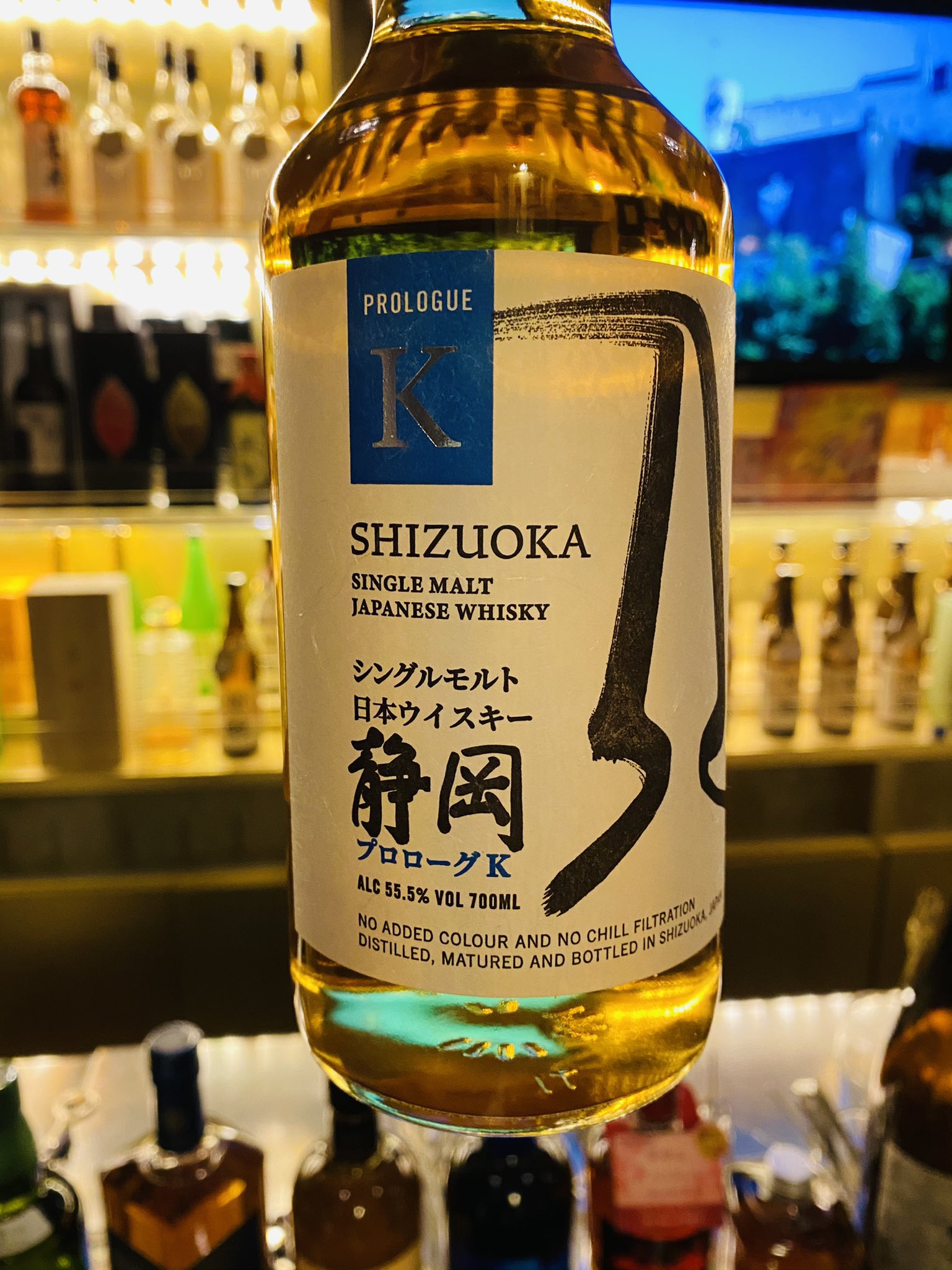Lounge Bar Selene シングルモルトウイスキー静岡 プロローグk 入荷 日本のウイスキーの新たな未来がここから始まります 生産地域 日本 静岡県 蒸溜所名 ガイアフロー静岡蒸溜所 樽の種類 ファーストフィル バーボン樽 熟成年数 3年 販売本数 Lounge Bar Selene シングルモルトウイスキー静岡 プロローグk 入荷 日本のウイスキーの新たな未来がここから始まります 生産地域 日本 静岡県 蒸溜所名 ガイアフロー静岡蒸溜所 樽の種類 ファーストフィル バーボン樽 熟成年数 3年 販売本数