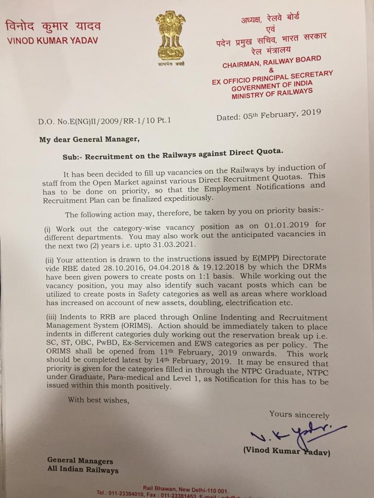 AdarAli8's tweet photo. @v_k_yadava sir is this right notice? Please let me know. Thank u sir https://t.co/RwDDcaTjpd