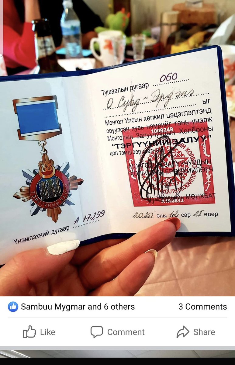 <a href="/munkhbat_a/">Мөнхбат.А Munkhbat Ayush</a> чи ичээч! Одоо чи гэрийн авгай болчоод төмөр зарж гол зогоосоор л уу😂😂😂 <a href="/demyouth/">Ардчилсан Залуучууд</a> <a href="/MYLN_Mongolia/">Залуу Манлайлагчид</a> <a href="/Zaluuduguichin/">Залуу дугуйчин клуб</a> <a href="/enkhboldz/">Zandaakhuu Enkhbold</a> <a href="/ZaluuchuudEwlel/">Залуучуудын эвлэл</a> <a href="/zaluuchuud/">zaluuchuud</a>