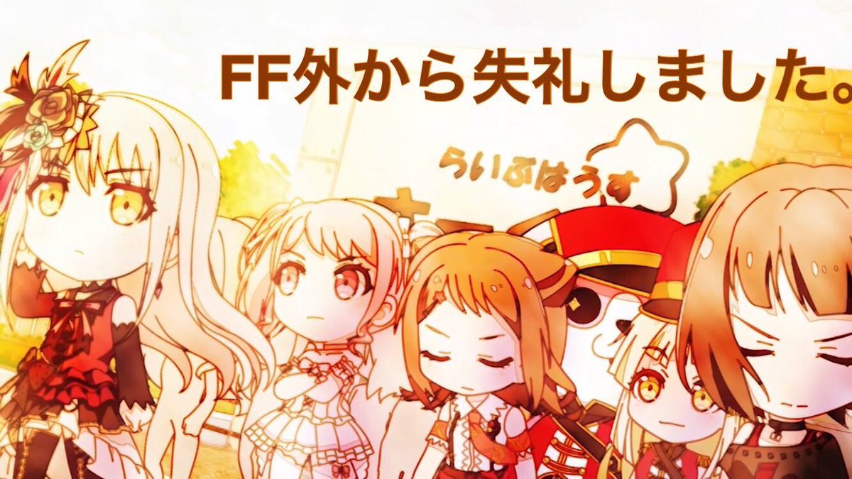 大奥記 四八 ローグギャラクシーで察した Kotyの神々だ 心がときめくゲームパックに心臓がドキドキする方々 Togetter