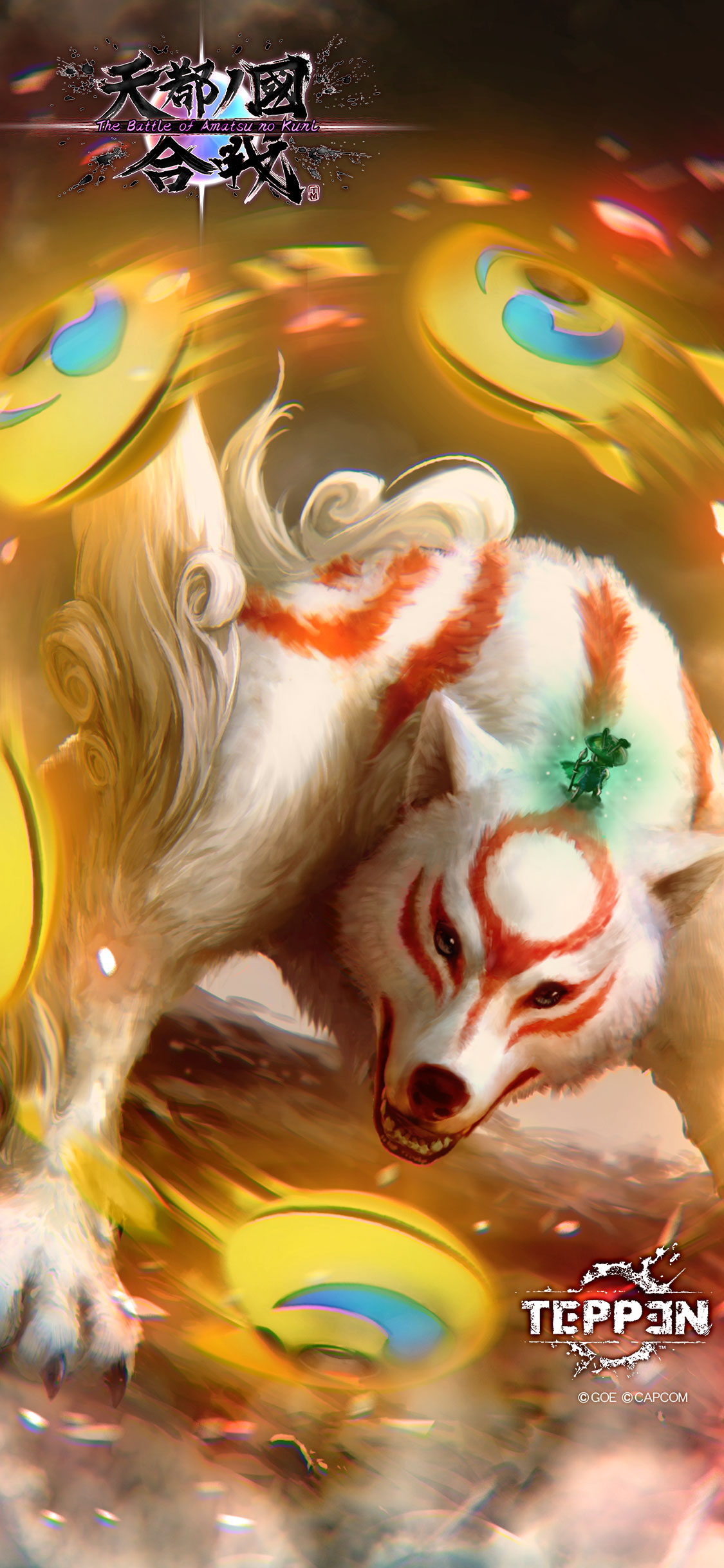 Playteppen Asia 21年1月アップデート記念壁紙2 アマテラス 身に纏う六つの勾玉は 大神としての素質の証 今こそ神器の力を発揮し 大神の名を物怪共に知らしめる時だ Teppen 大神 Wallpaer T Co O1ykzwp8ry T Co