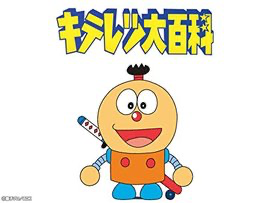 ゴリラのtwitterイラスト検索結果