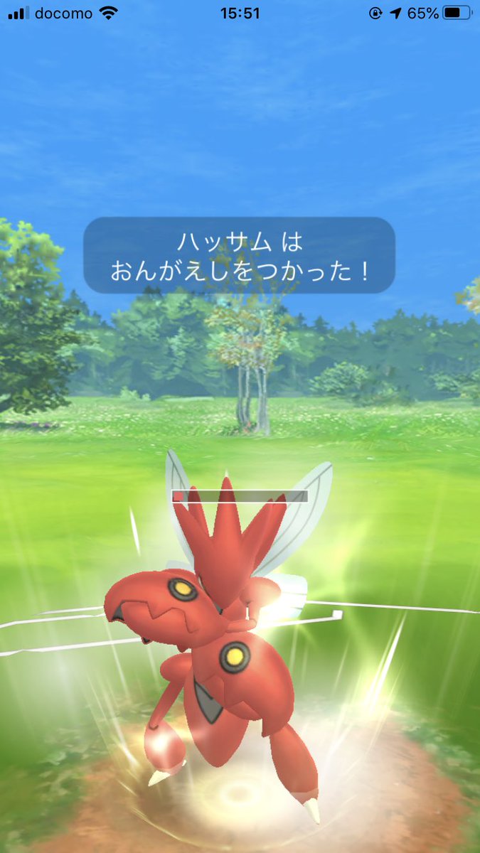 そざい Goフェスだけ復帰するかも Pika Kiss Twitter