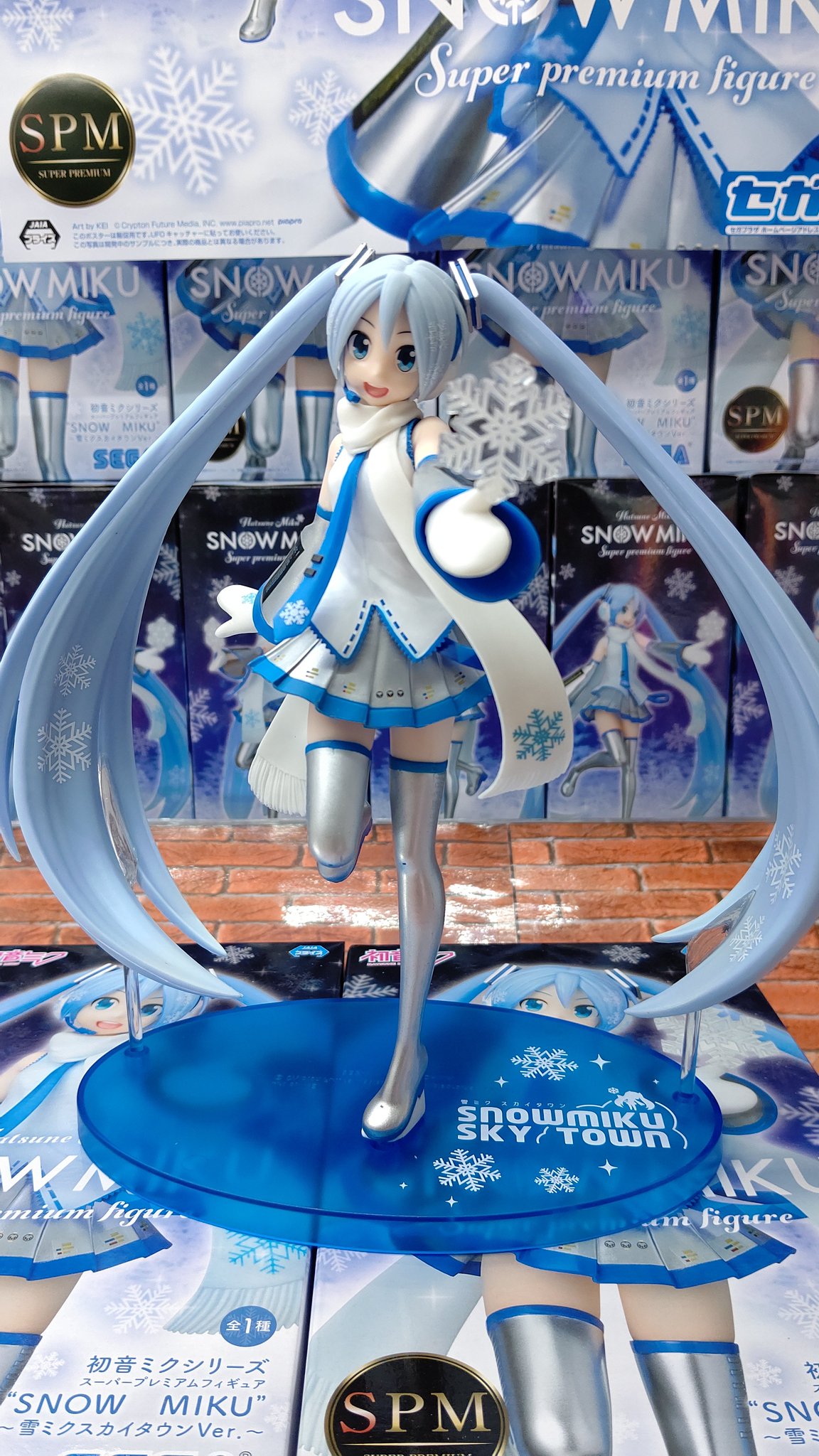 アミューズメント＠マンガ倉庫鹿児島店 on X: 