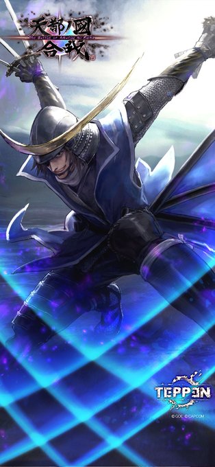 画像まとめ 戦国basara 学園basara 日付順 11ページ目 アニメレーダー 画像まとめ 戦国basara 学園basara 日付順 11ページ目 アニメレーダー