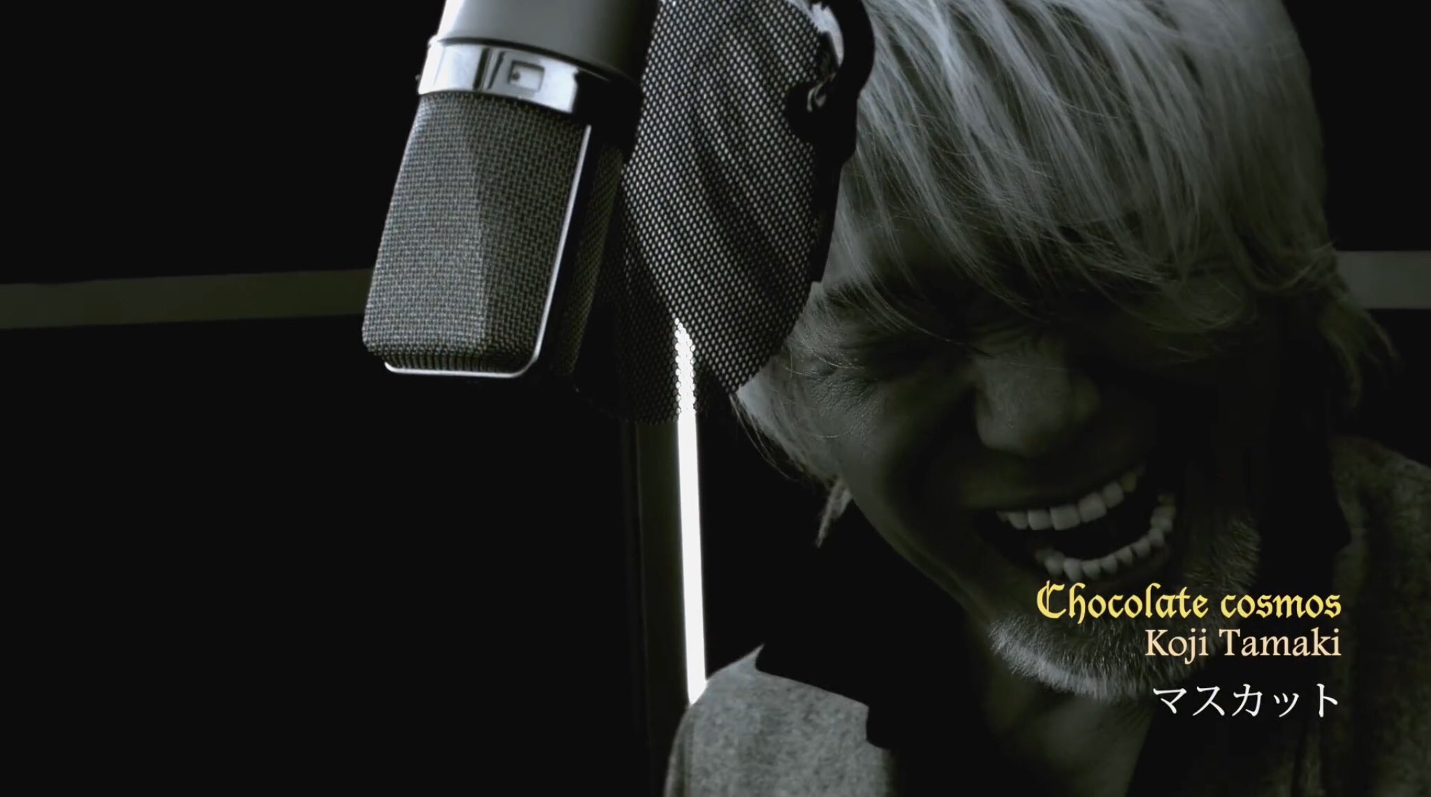 つ Chocolatecosmos 玉置浩二 マスカット 転調する時 めちゃくちゃドキドキする そしてため息 美し過ぎる T Co Wbacmybthl Twitter