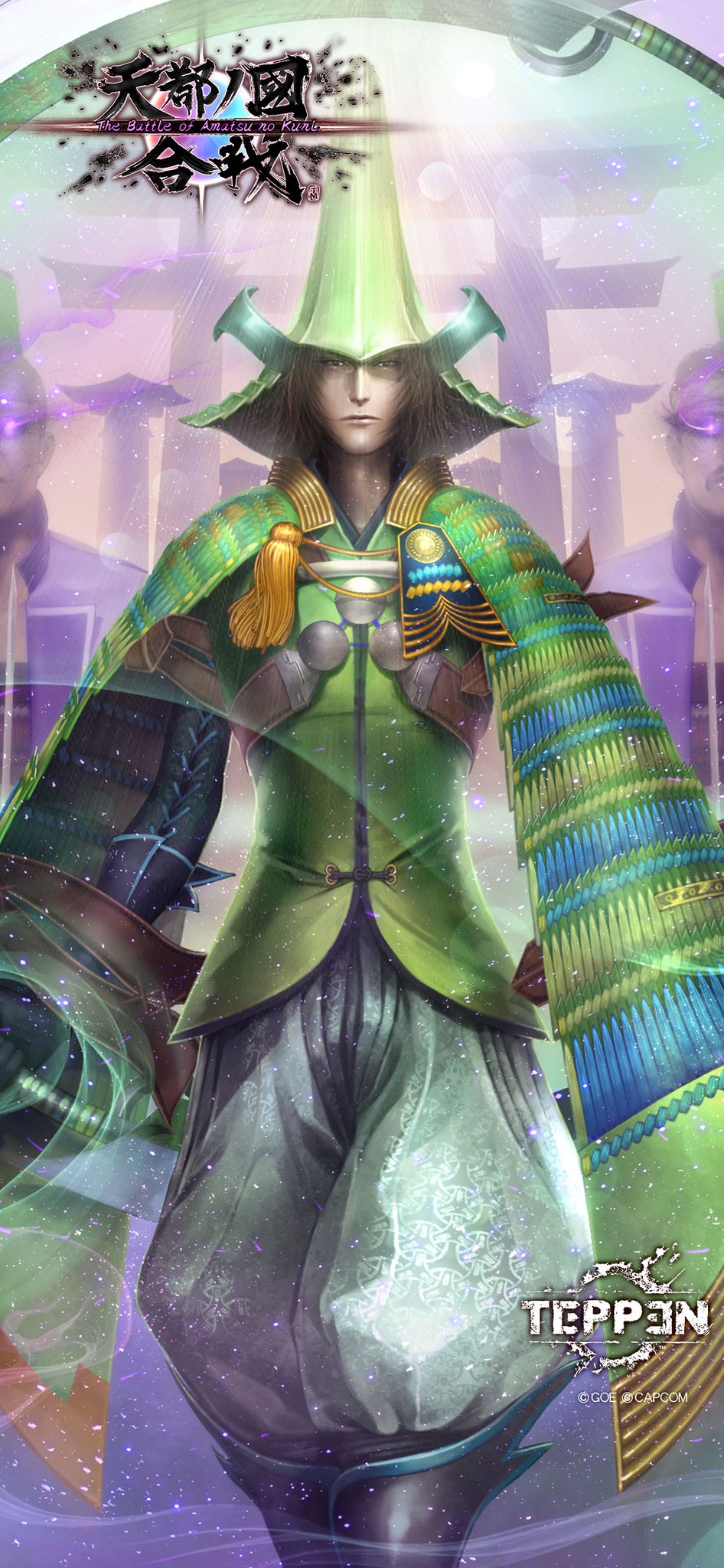 戦国BASARA毛利元就 毛利元就 | 戦国BASARA +CLAMP+ Wiki | Fandom