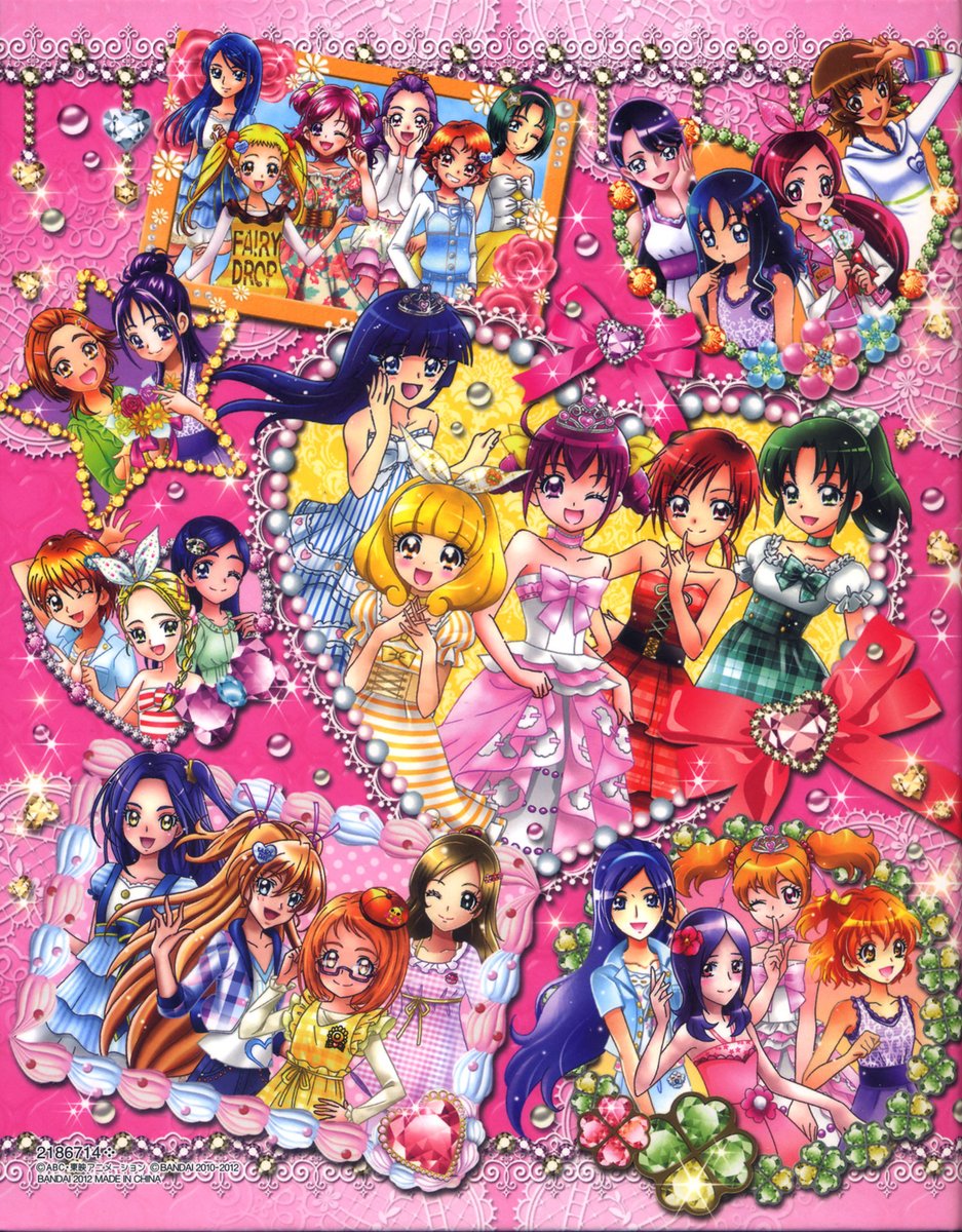 バロン金山 プリキュア カードウエハース の保管にはカードダスのファイルが最適です そしてバインダーは おしゃれコーデバインダー を使用 笑 ヒーリングっどプリキュア プリキュア バロン金山 プリキュア カードウエハース の保管にはカードダスのファイルが最適です そしてバインダーは おしゃれコーデバインダー を使用 笑 ヒーリングっどプリキュア プリキュア