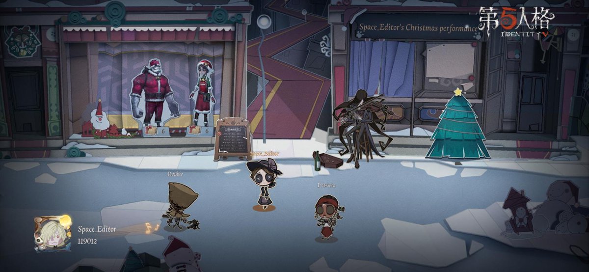 Space_Elements's tweet photo. Identity V. https://t.co/UZL3ohO6hN